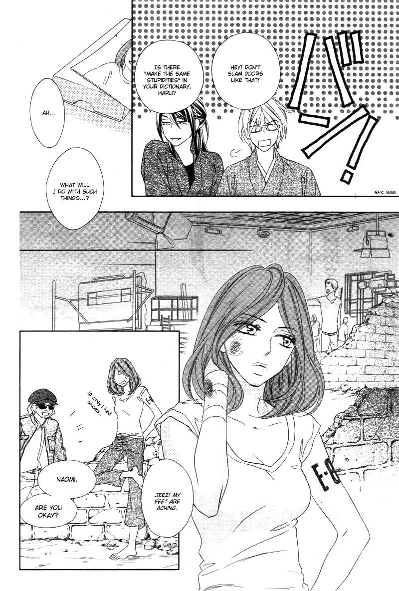 Last Notes Chapter 1 page 16 - Chapter 1