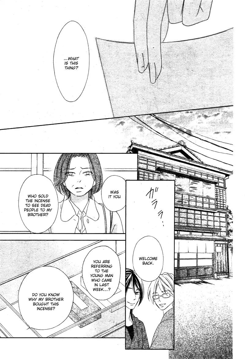 Last Notes Chapter 1 page 25 - Chapter 1