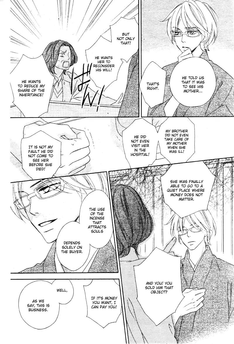 Last Notes Chapter 1 page 26 - Chapter 1