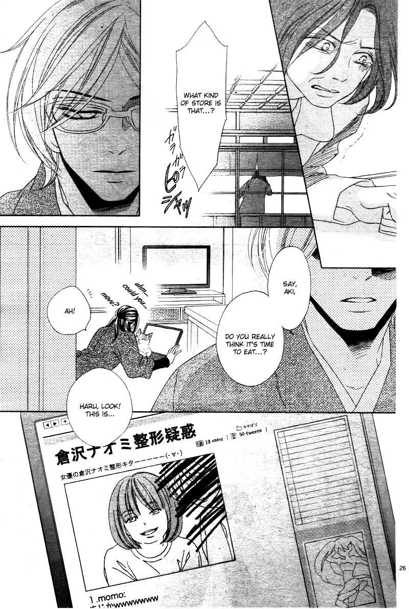 Last Notes Chapter 1 page 27 - Chapter 1