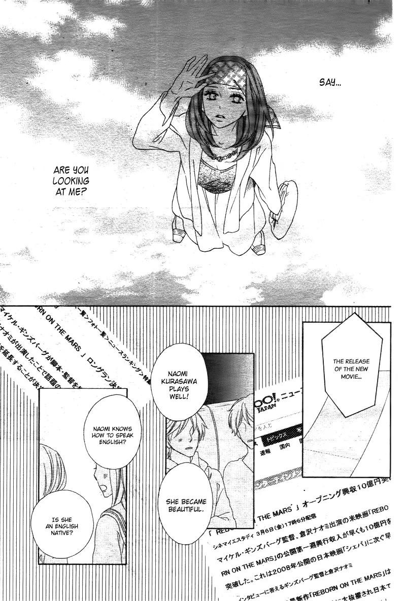 Last Notes Chapter 1 page 37 - Chapter 1