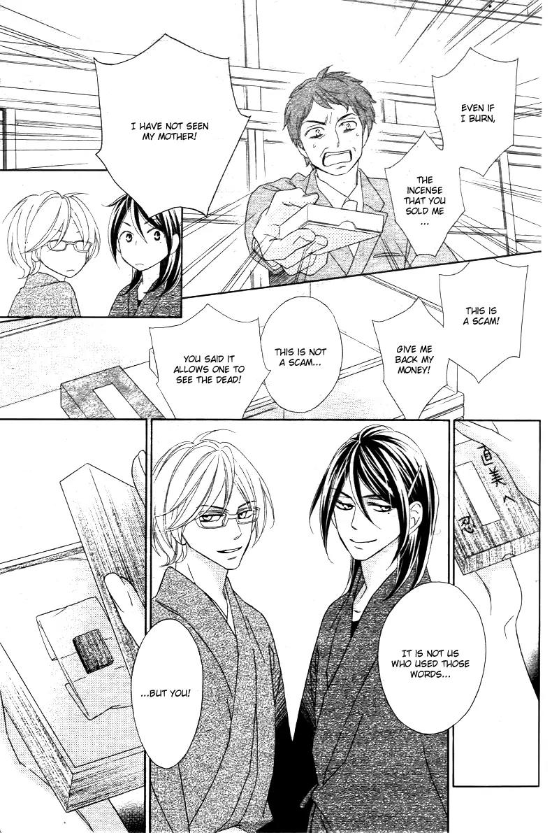 Last Notes Chapter 1 page 39 - Chapter 1
