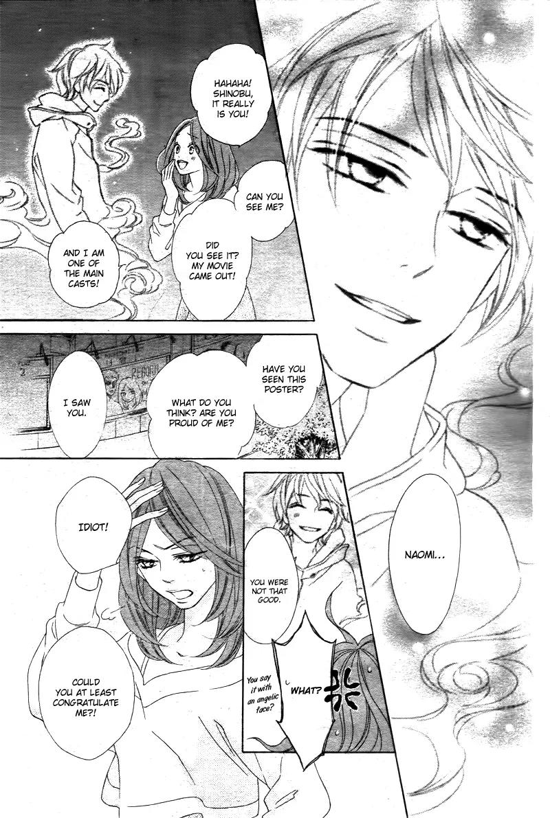 Last Notes Chapter 1 page 43 - Chapter 1