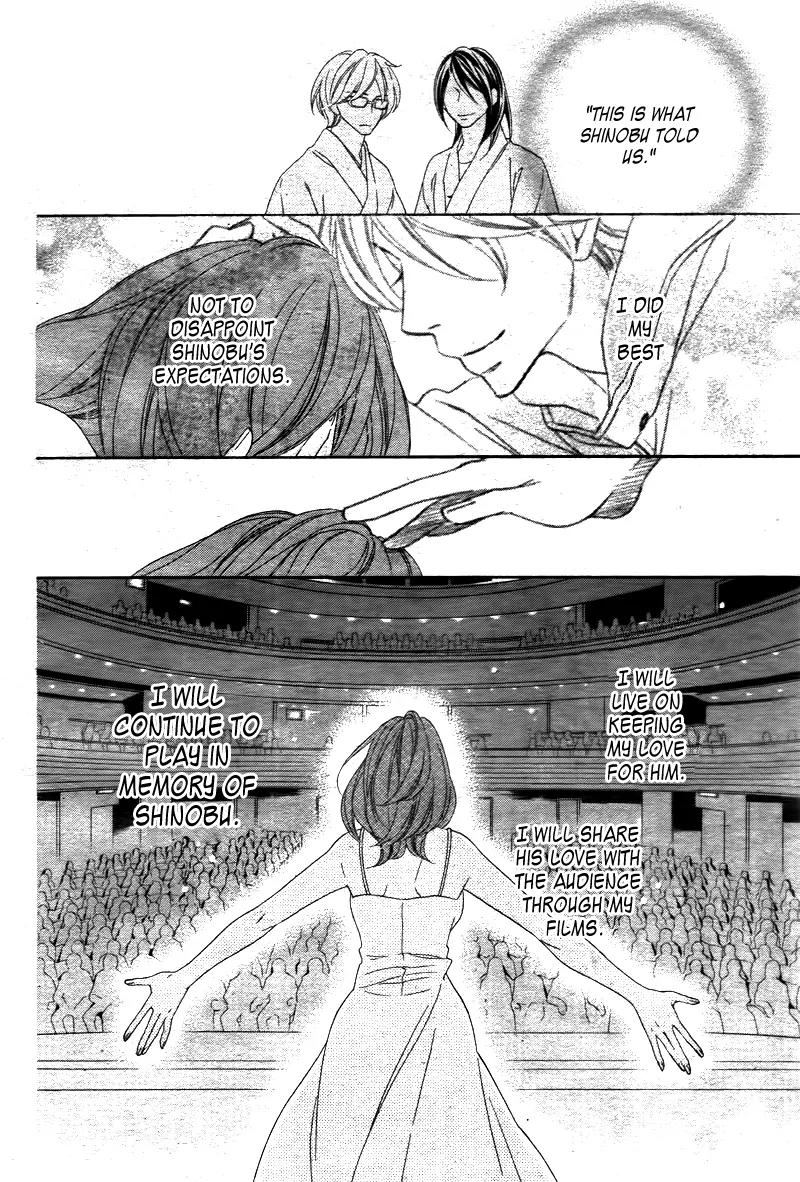 Last Notes Chapter 1 page 47 - Chapter 1