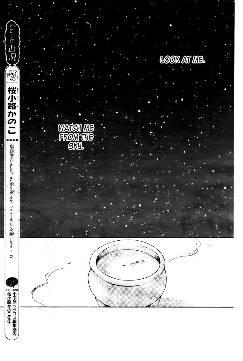 Last Notes Chapter 1 page 48 - Chapter 1