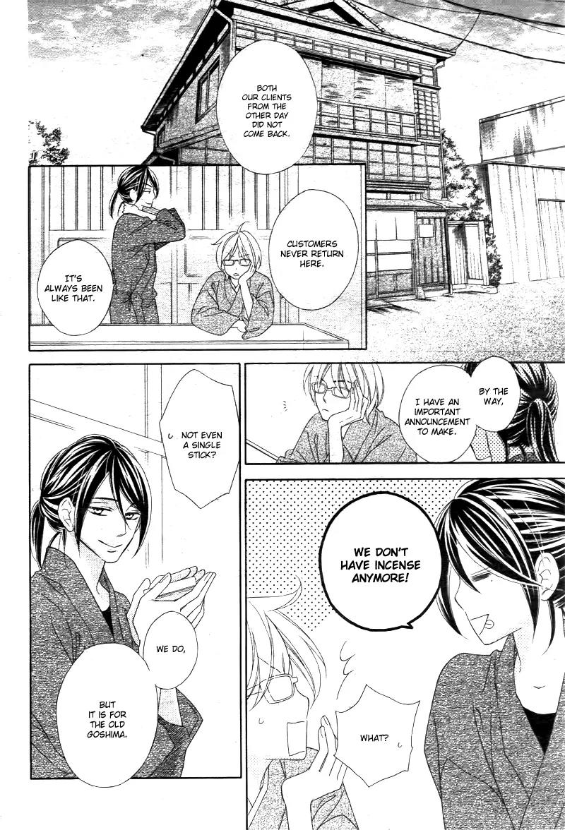 Last Notes Chapter 1 page 49 - Chapter 1
