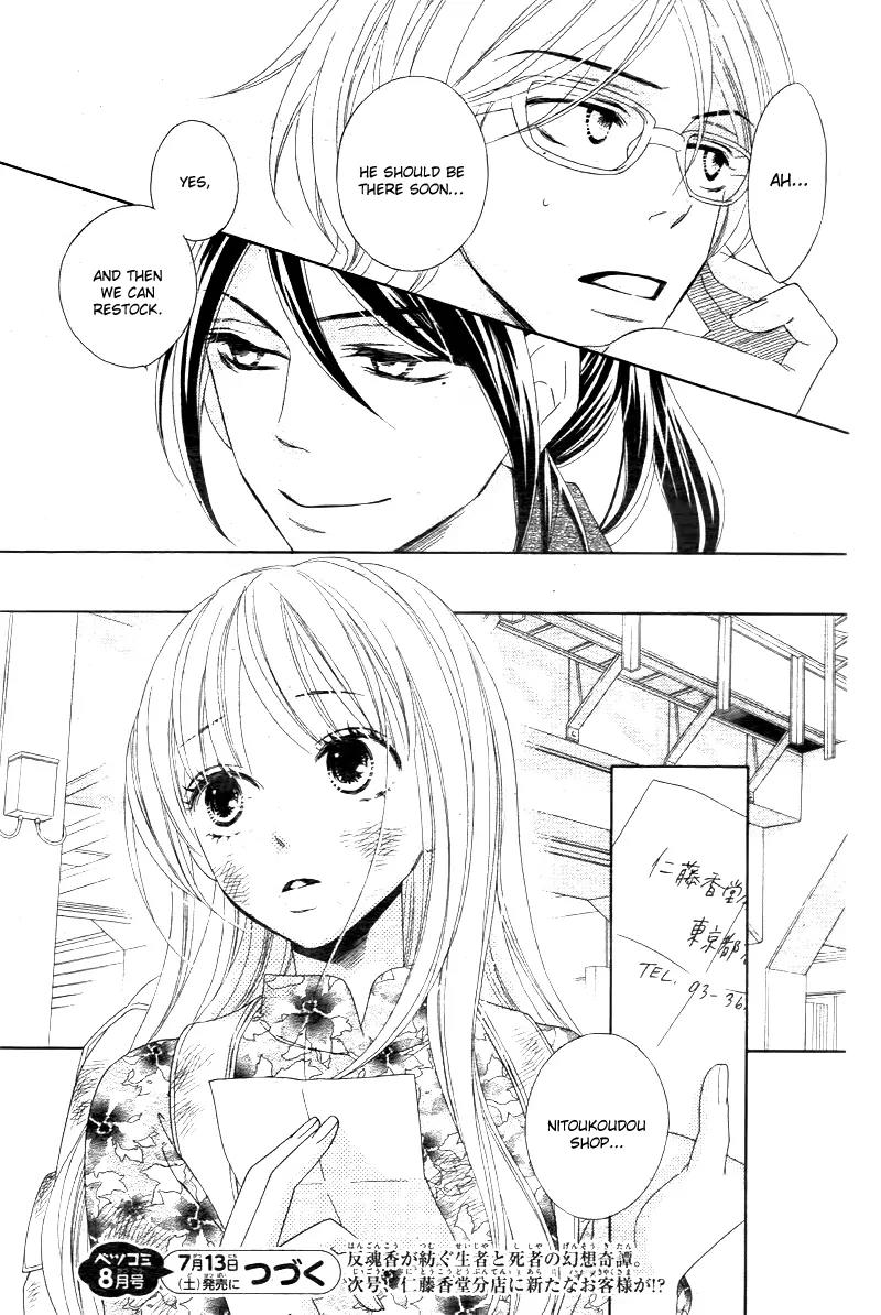 Last Notes Chapter 1 page 50 - Chapter 1
