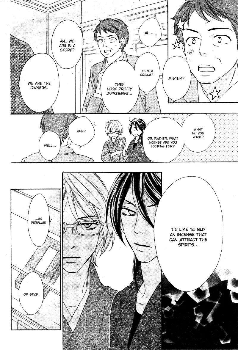 Last Notes Chapter 1 page 8 - Chapter 1