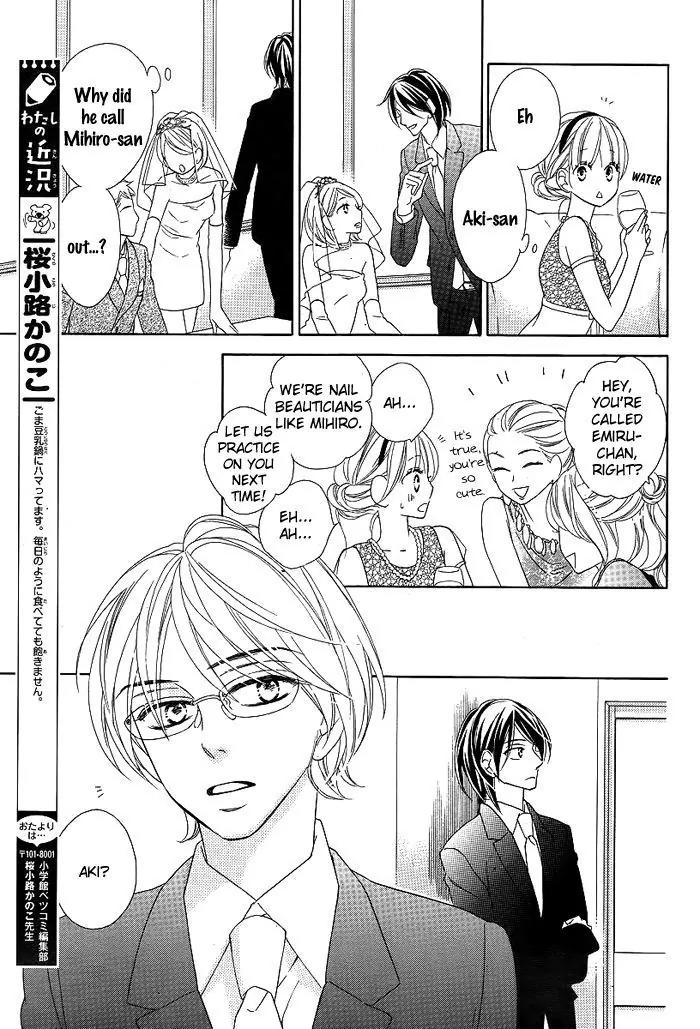 Last Notes Chapter 10 page 26 - Chapter 10