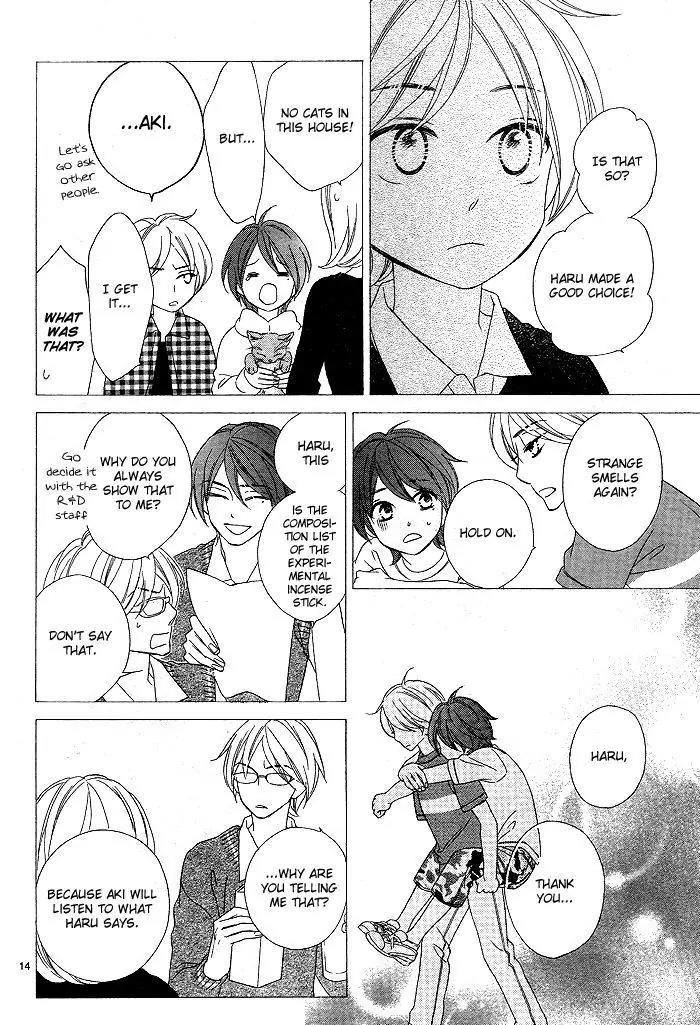 Last Notes Chapter 12 page 15 - Chapter 12