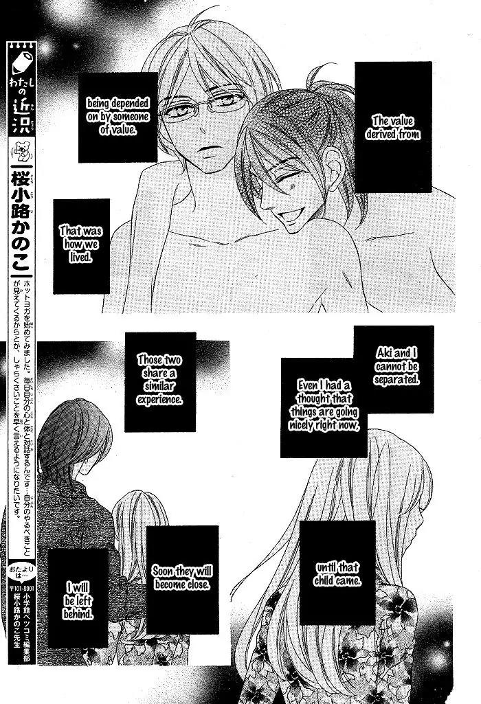 Last Notes Chapter 12 page 16 - Chapter 12