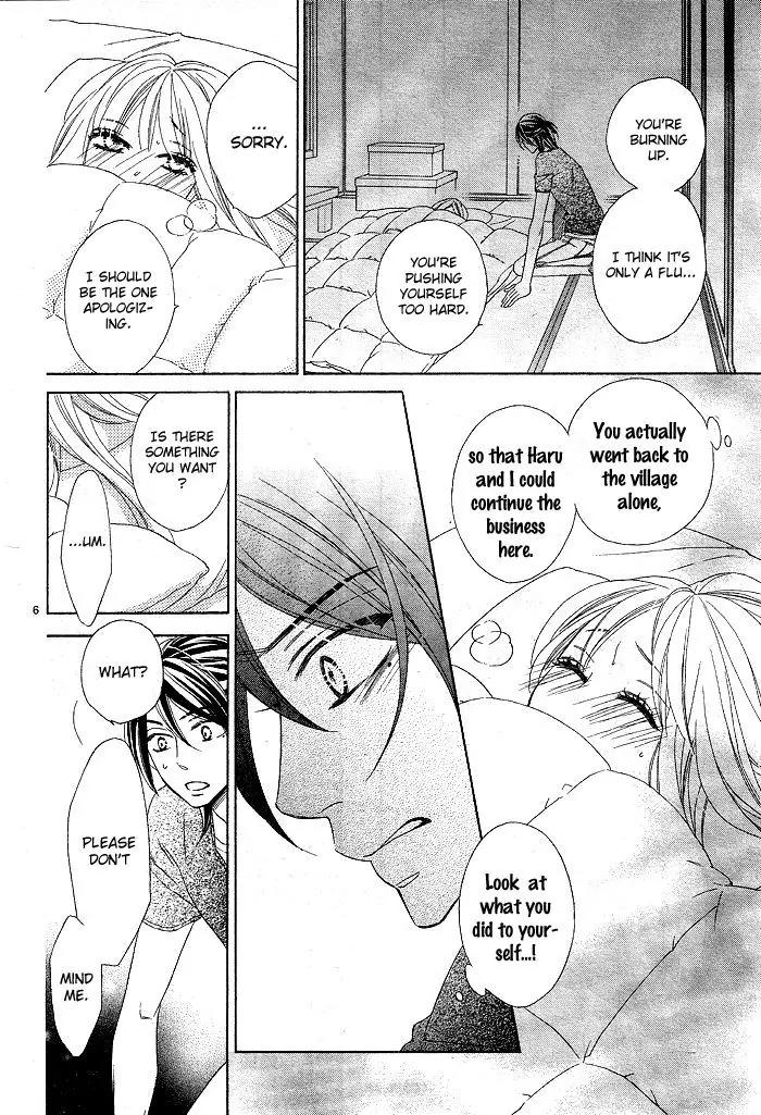 Last Notes Chapter 12 page 7 - Chapter 12