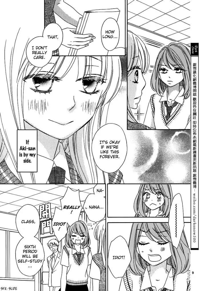 Last Notes Chapter 13 page 10 - Chapter 13