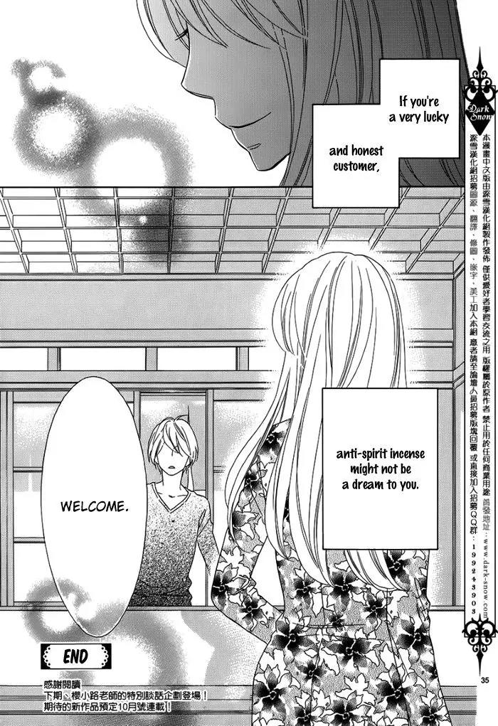 Last Notes Chapter 13 page 34 - Chapter 13