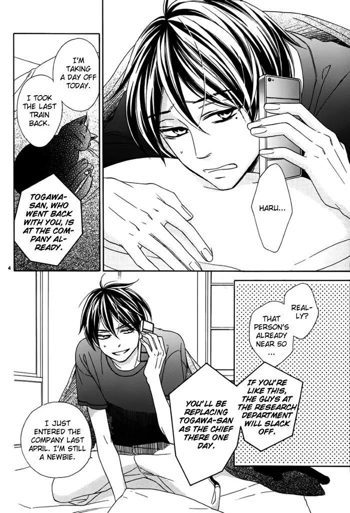 Last Notes Chapter 13 page 5 - Chapter 13