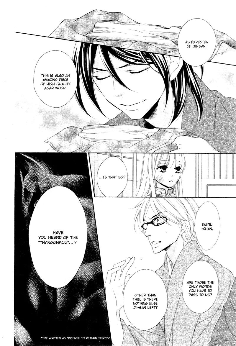 Last Notes Chapter 2 page 16 - Chapter 2