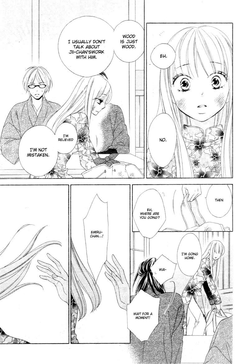 Last Notes Chapter 2 page 17 - Chapter 2