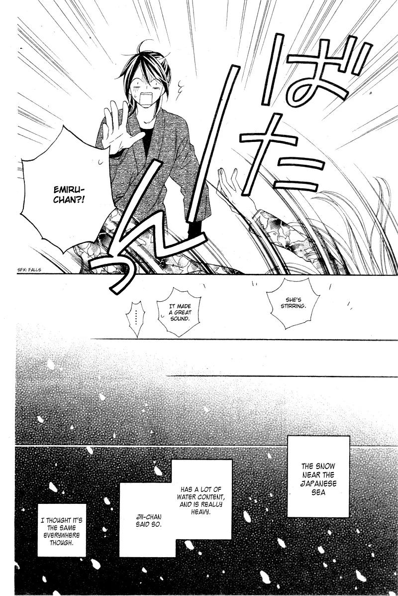 Last Notes Chapter 2 page 18 - Chapter 2