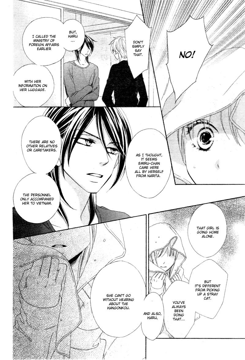 Last Notes Chapter 2 page 26 - Chapter 2