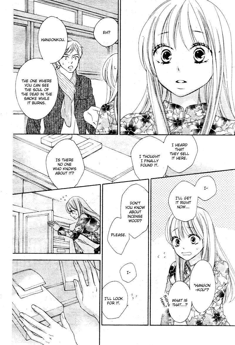 Last Notes Chapter 2 page 44 - Chapter 2