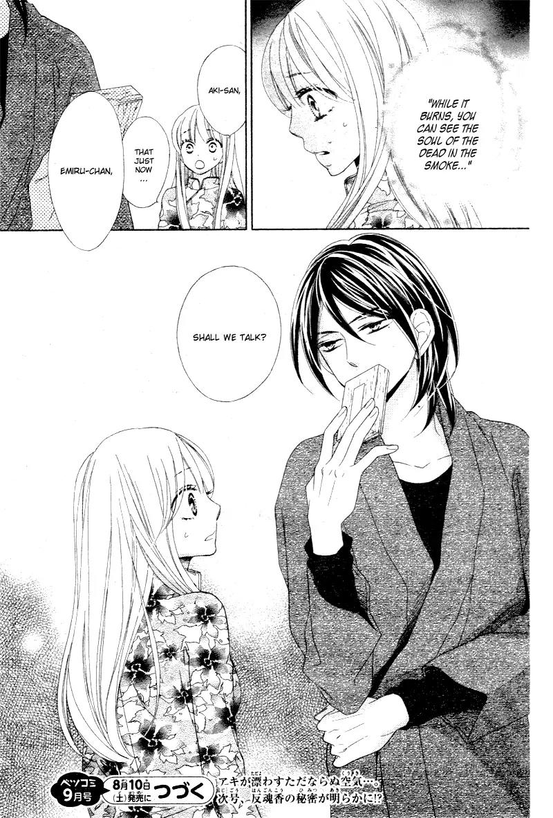 Last Notes Chapter 2 page 47 - Chapter 2