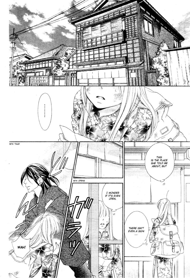 Last Notes Chapter 2 page 7 - Chapter 2