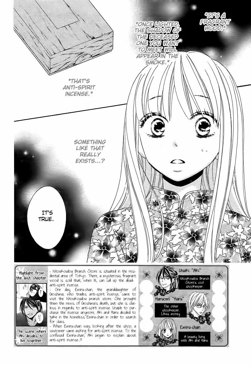 Last Notes Chapter 3 page 2 - Chapter 3