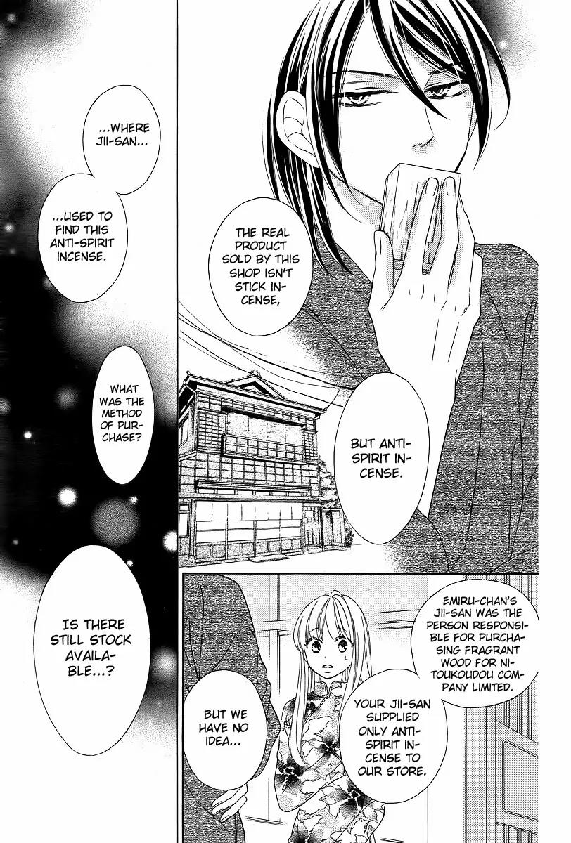 Last Notes Chapter 3 page 3 - Chapter 3