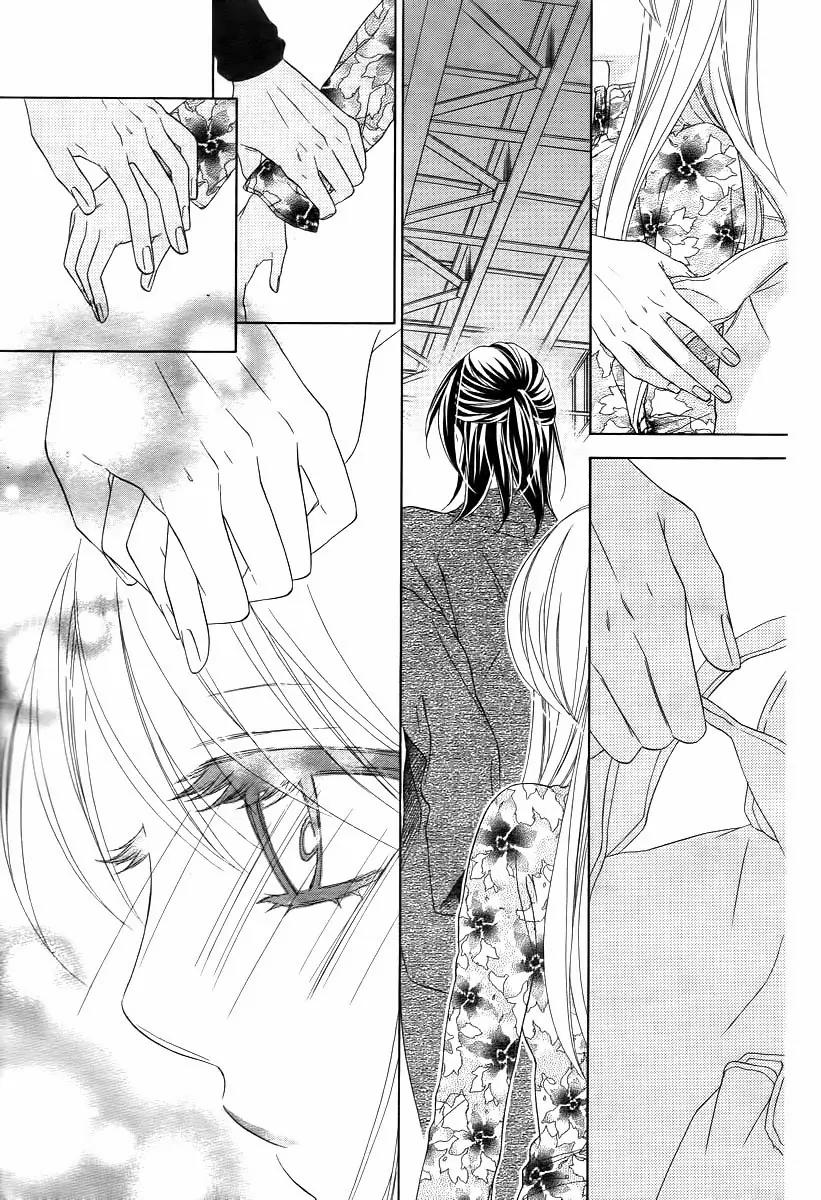 Last Notes Chapter 4 page 24 - Chapter 4