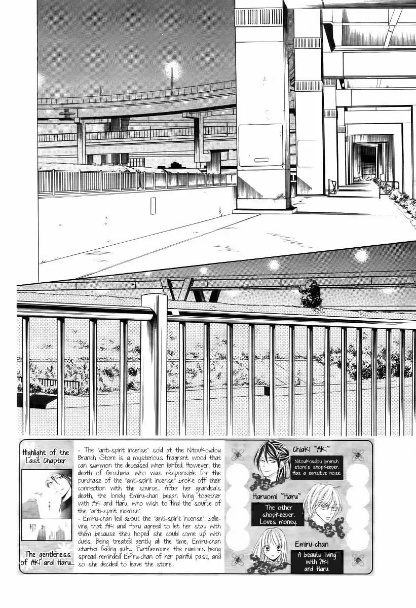 Last Notes Chapter 4 page 3 - Chapter 4