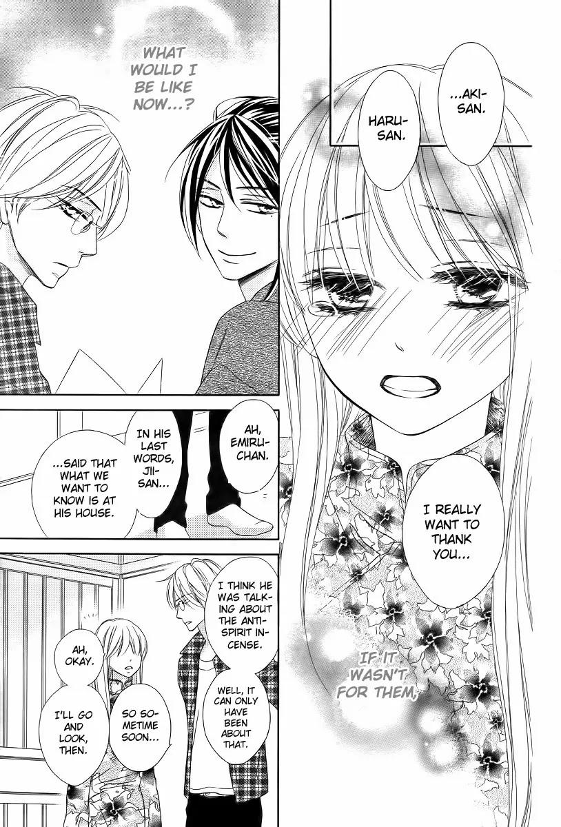 Last Notes Chapter 5 page 8 - Chapter 5