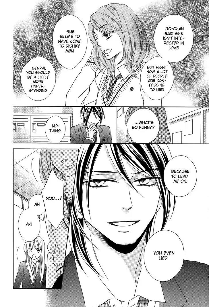 Last Notes Chapter 7 page 19 - Chapter 7