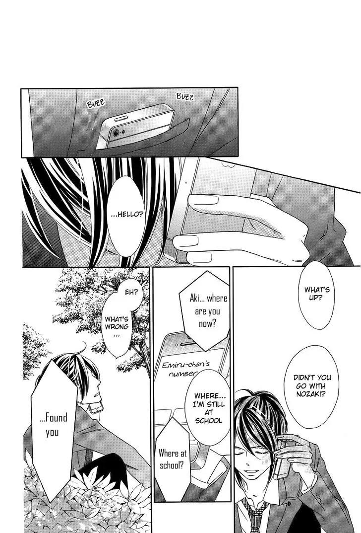 Last Notes Chapter 7 page 23 - Chapter 7