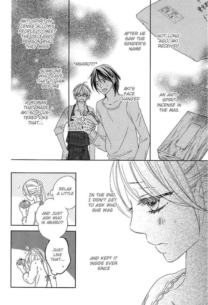 Last Notes Chapter 7 page 7 - Chapter 7