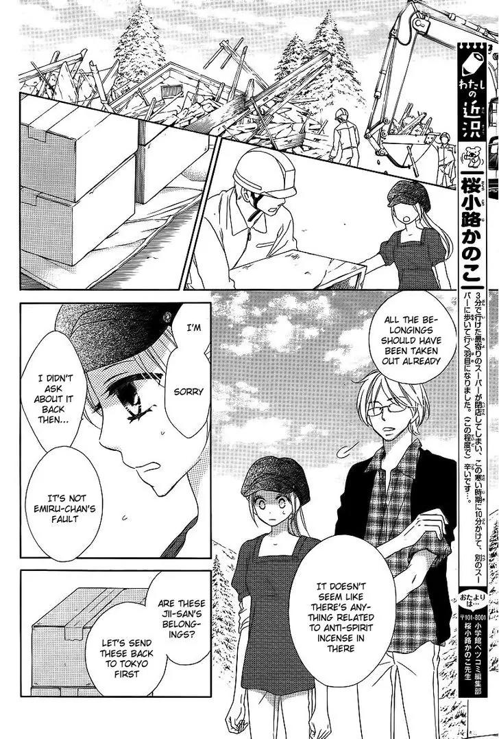 Last Notes Chapter 9 page 23 - Chapter 9