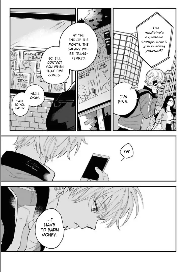 Last Omegaverse Chapter 1 page 14 - Chapter 1