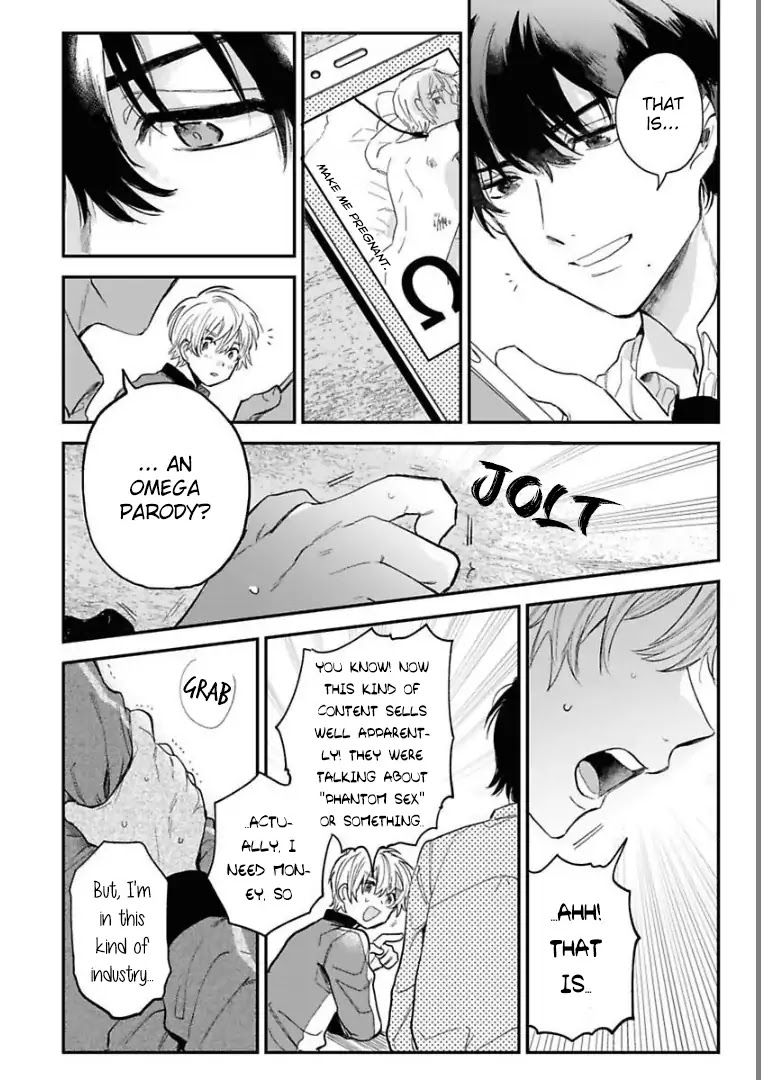 Last Omegaverse Chapter 1 page 17 - Chapter 1