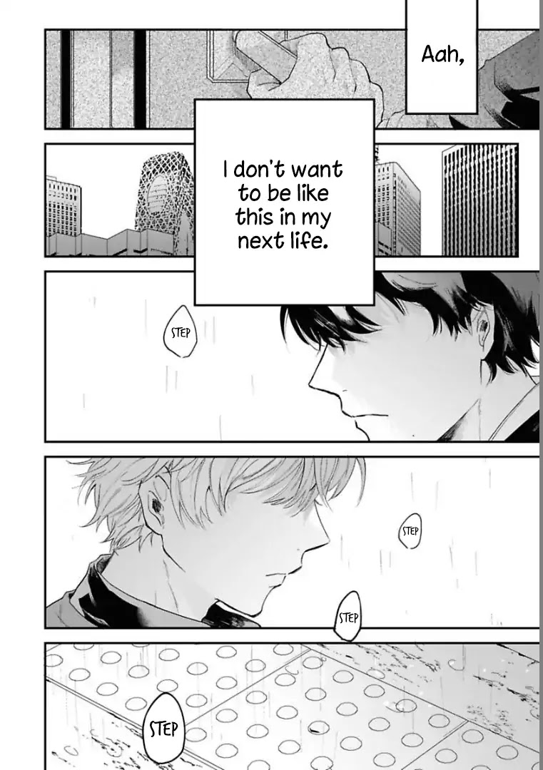 Last Omegaverse Chapter 1 page 5 - Chapter 1