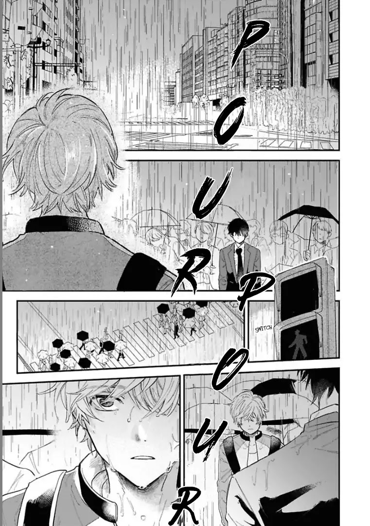 Last Omegaverse Chapter 1 page 6 - Chapter 1