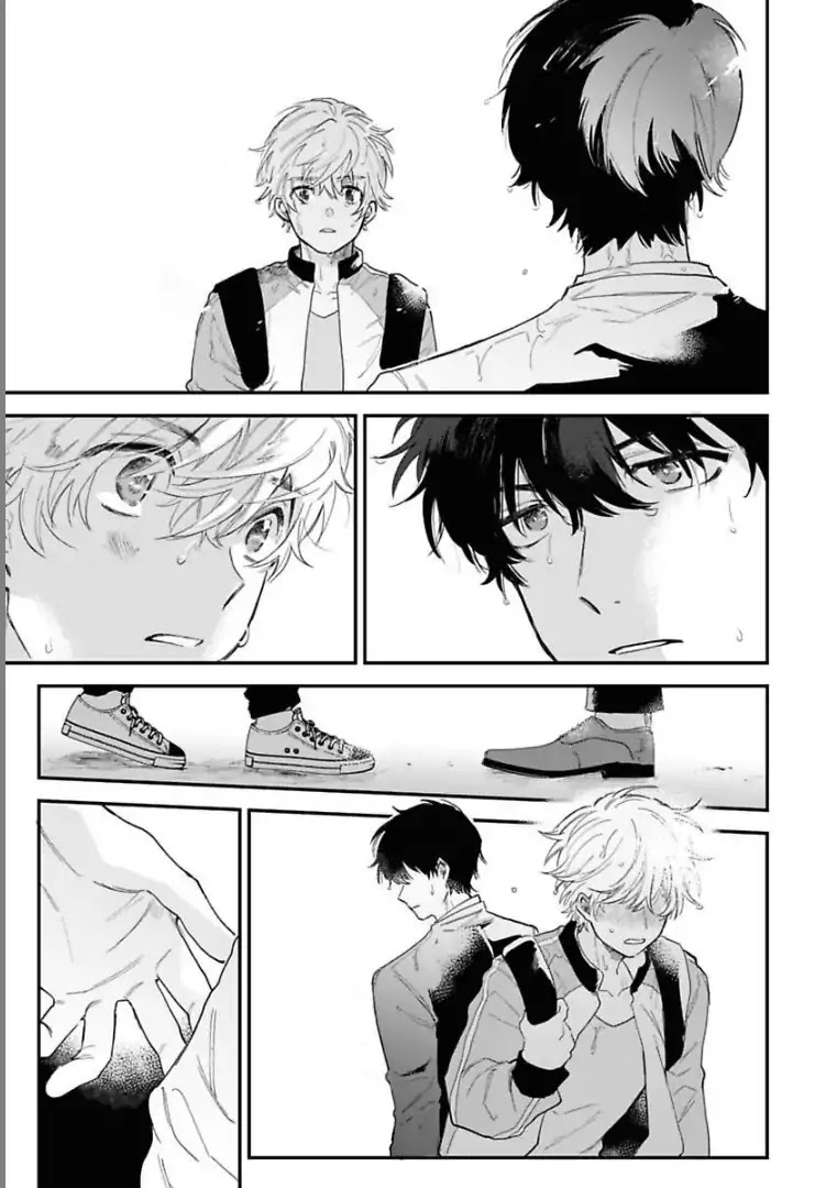 Last Omegaverse Chapter 1 page 8 - Chapter 1