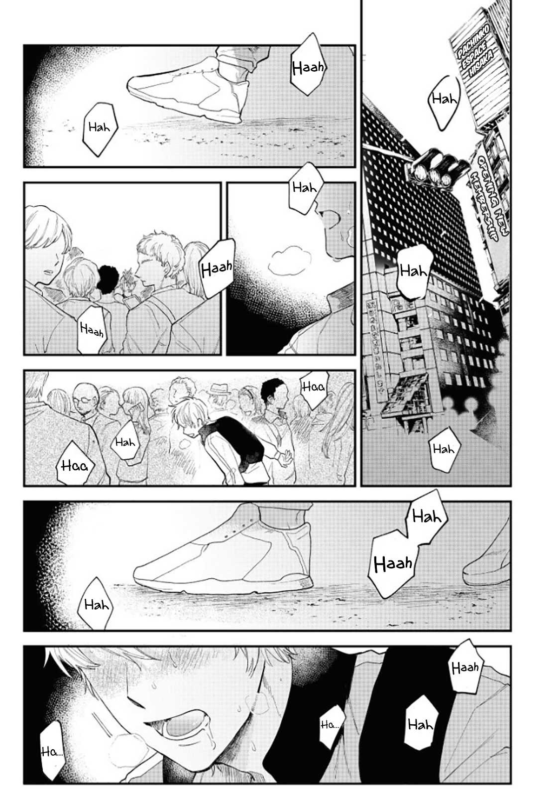 Last Omegaverse Chapter 2 page 11 - Chapter 2