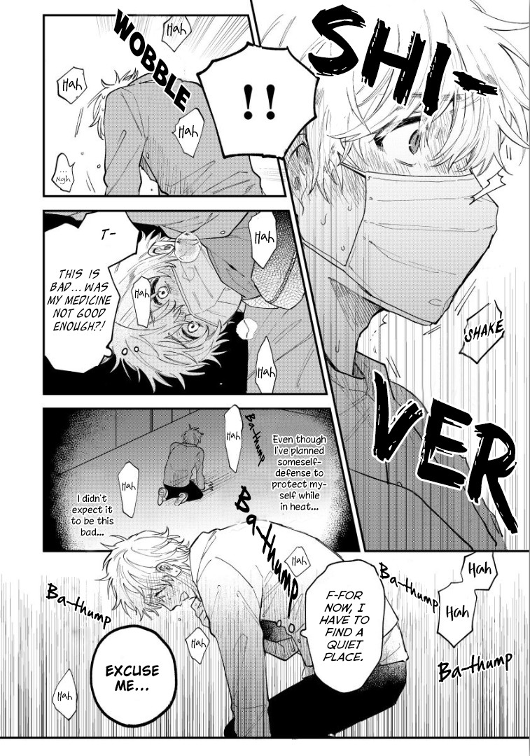 Last Omegaverse Chapter 3 page 16 - Chapter 3
