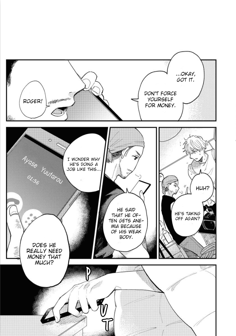 Last Omegaverse Chapter 3 page 7 - Chapter 3