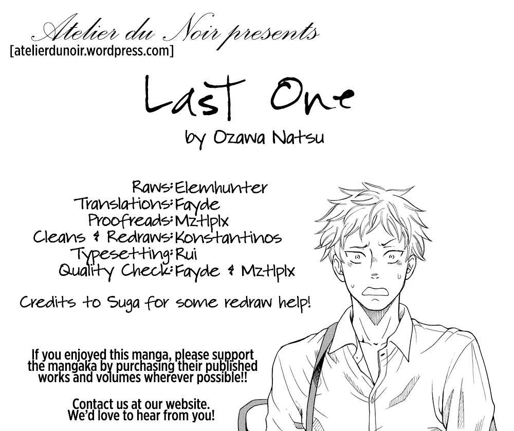 Last One Chapter 0 page 1 - Chapter 0 : [Oneshot]