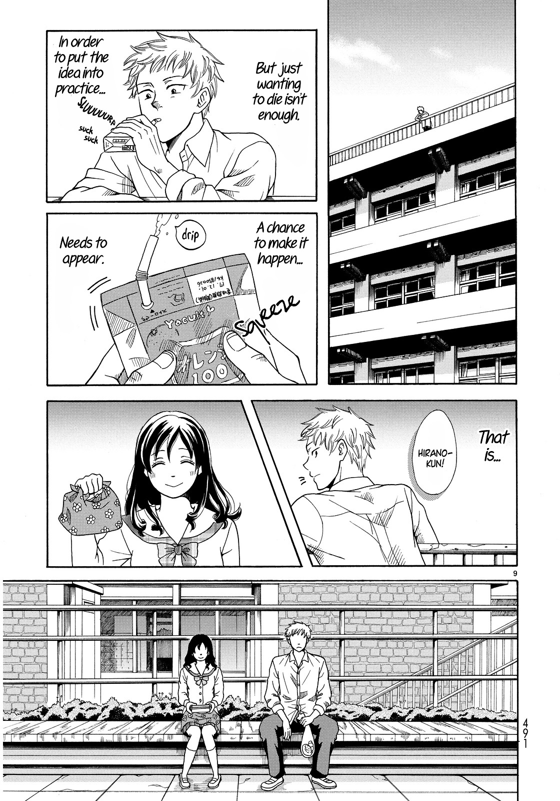 Last One Chapter 0 page 12 - Chapter 0 : [Oneshot]