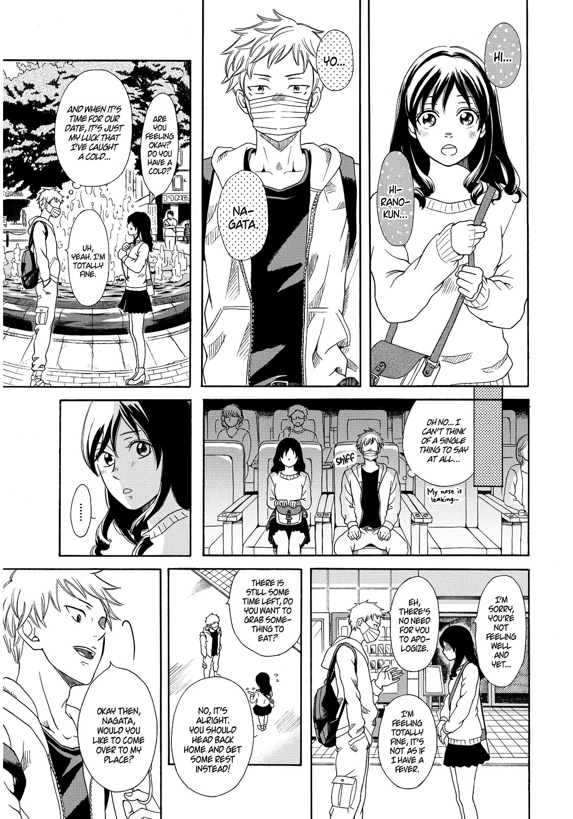 Last One Chapter 0 page 18 - Chapter 0 : [Oneshot]
