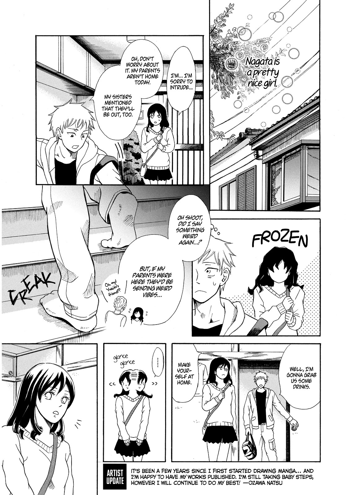 Last One Chapter 0 page 20 - Chapter 0 : [Oneshot]