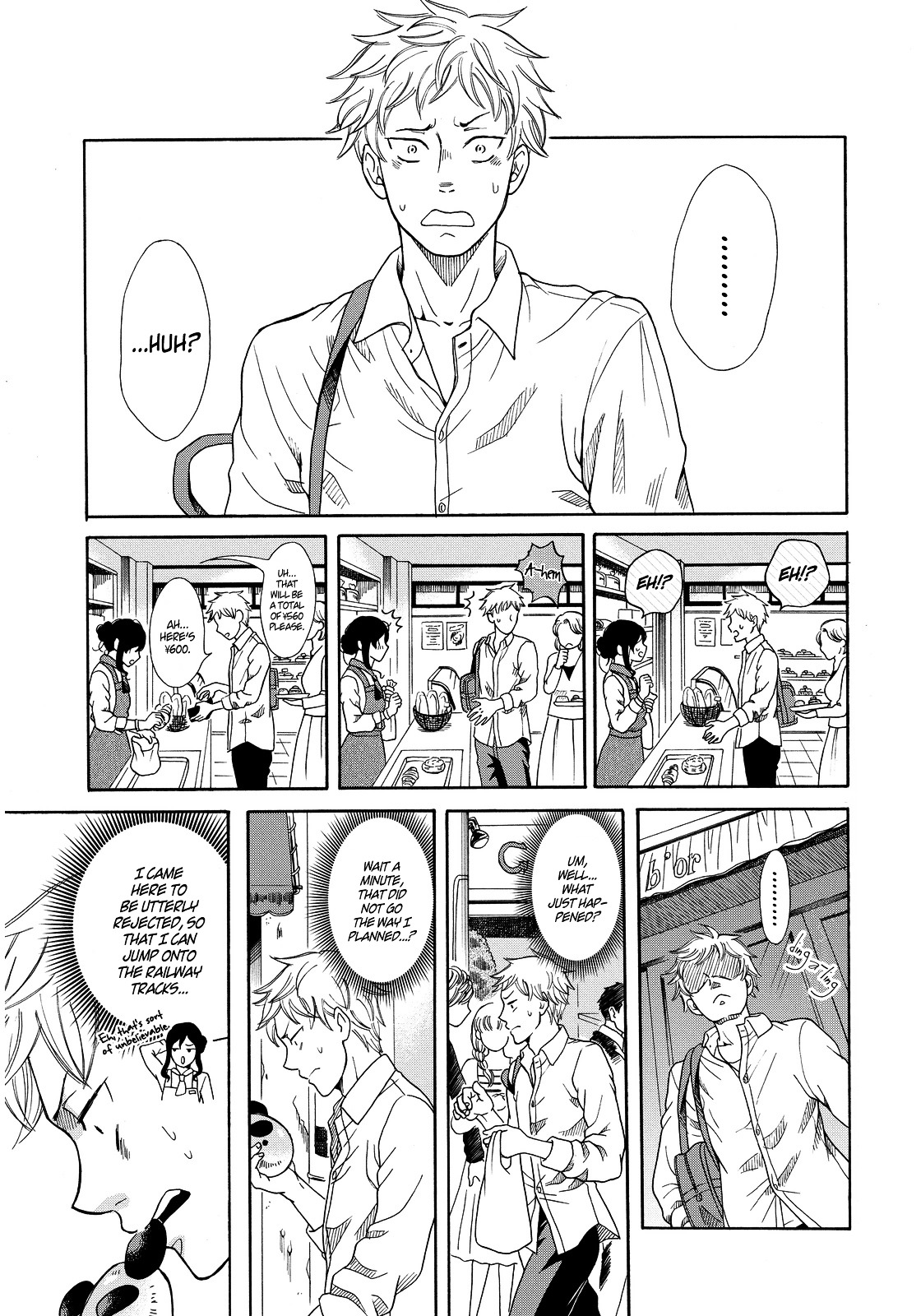 Last One Chapter 0 page 6 - Chapter 0 : [Oneshot]