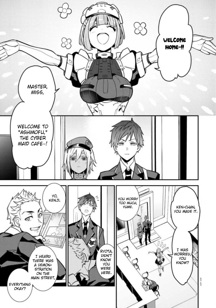 Last Order: Hitori Bocchi no Hyakunen Sensou Chapter 1 page 11 - Chapter 1: Something to Protect