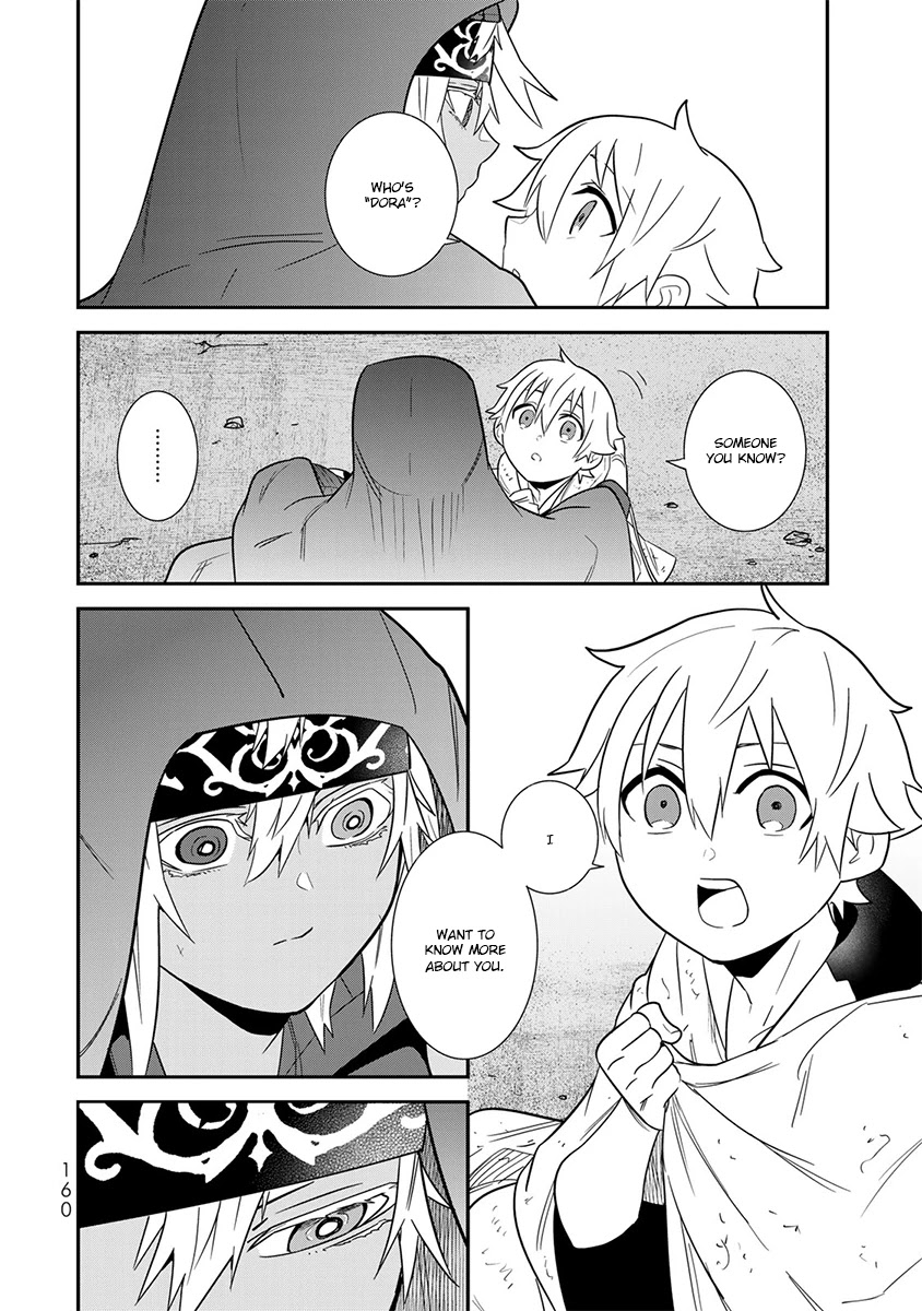 Last Order: Hitori Bocchi no Hyakunen Sensou Chapter 10 page 17 - Chapter 10: Ria's Lullaby